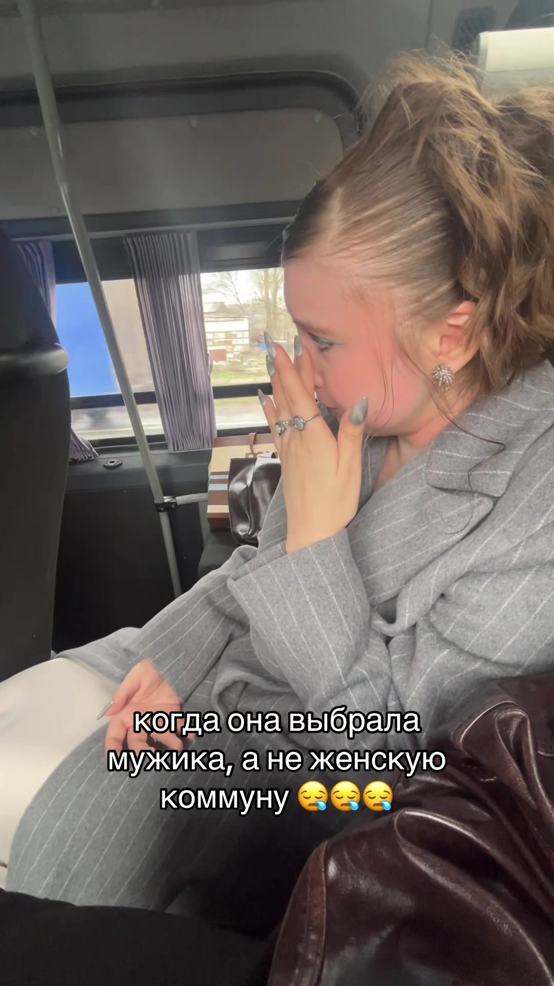 @тгк путилка фм @