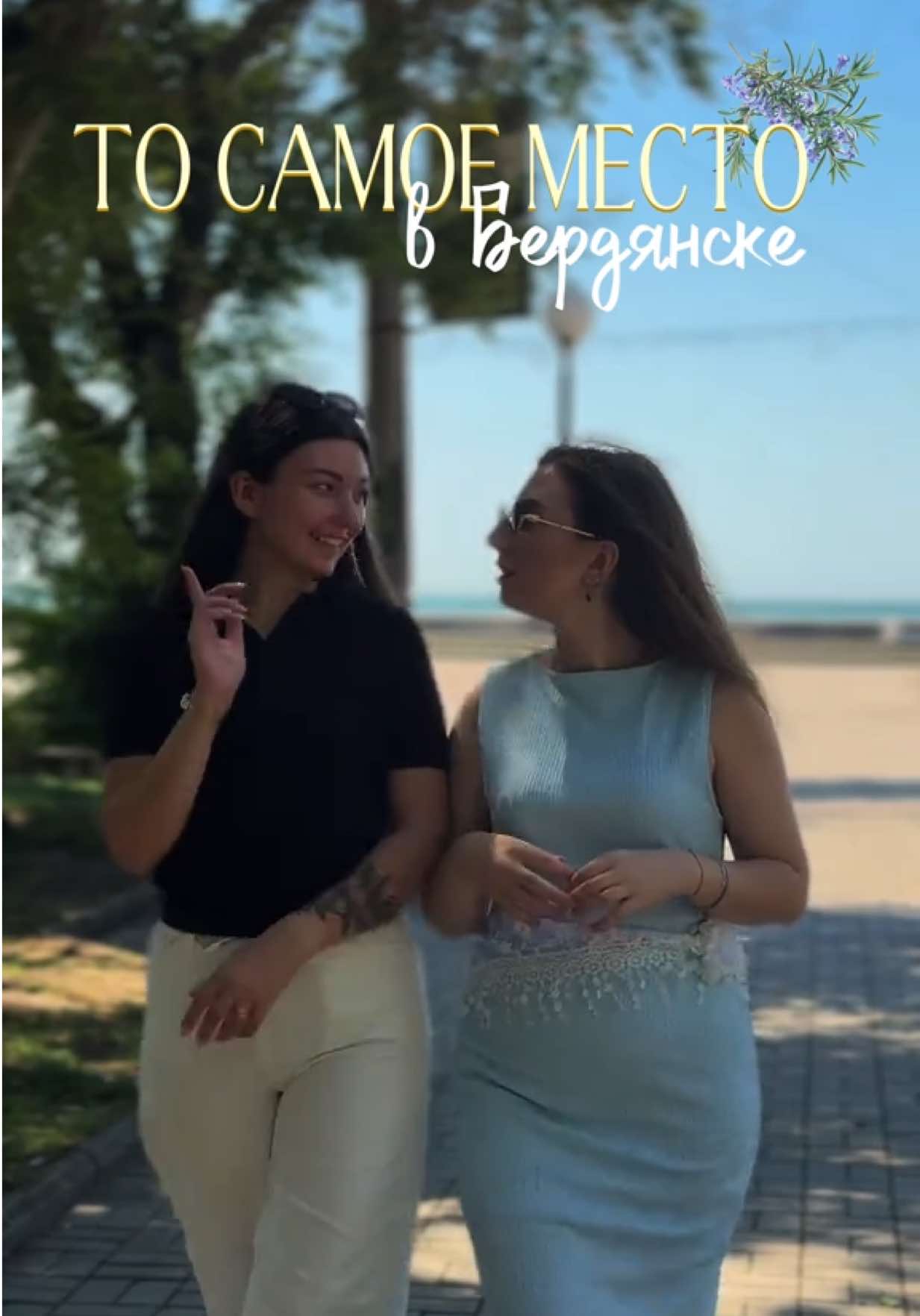 @inst: olga_maevskaya__