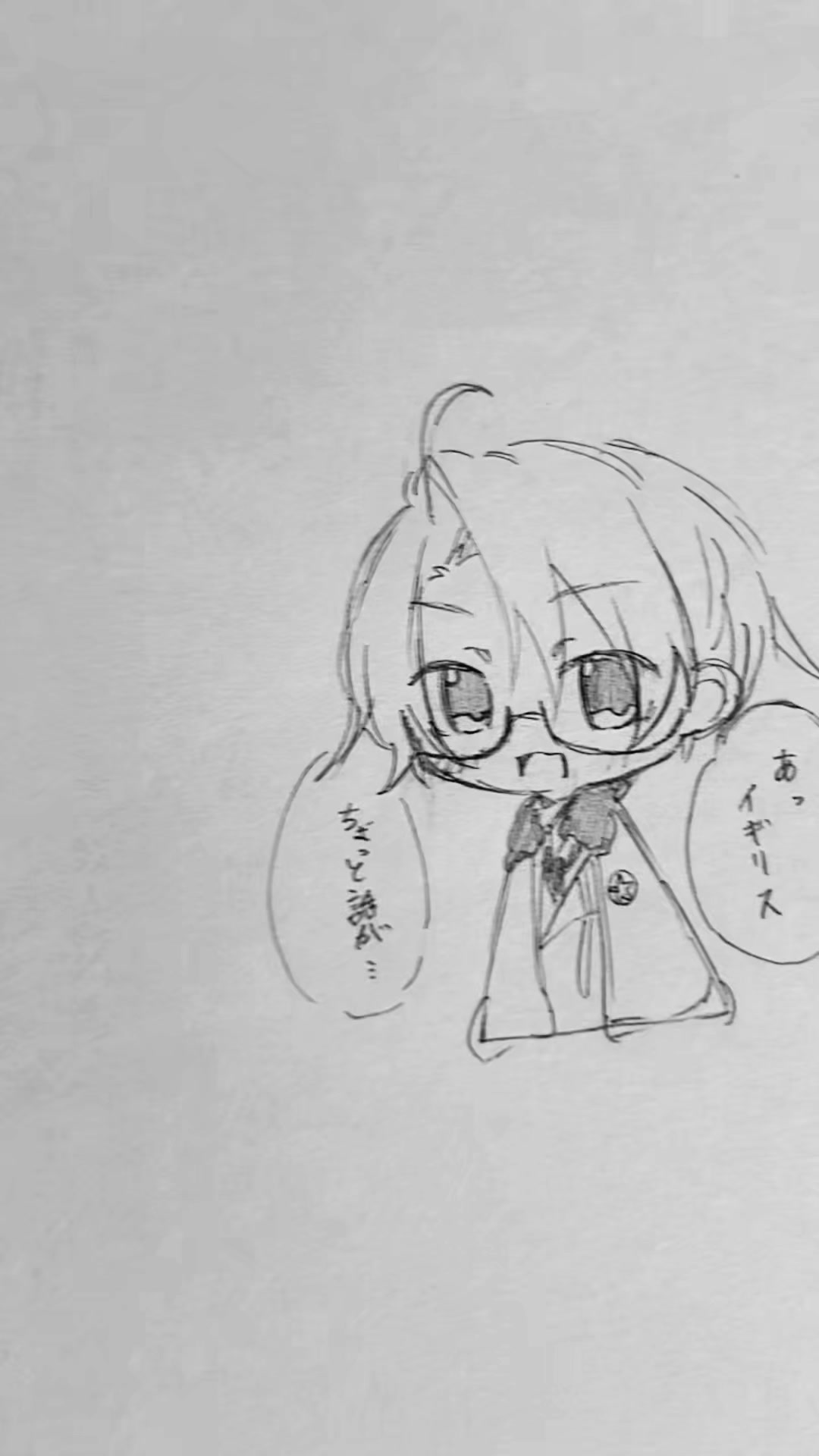 @かんてん