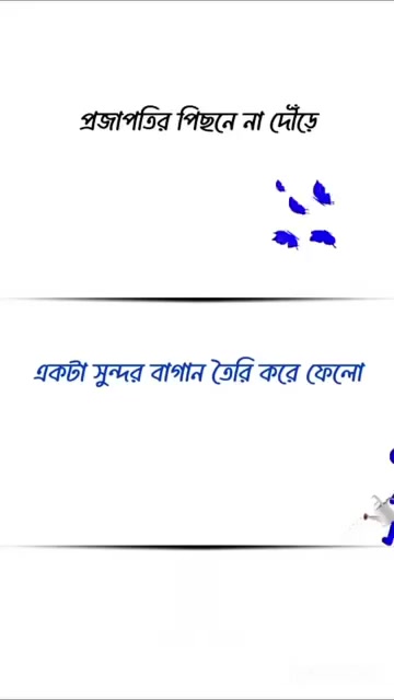 @⭐𝐒.𝐈.𝐒𝐨𝐟𝐢𝐤シ🇧🇩