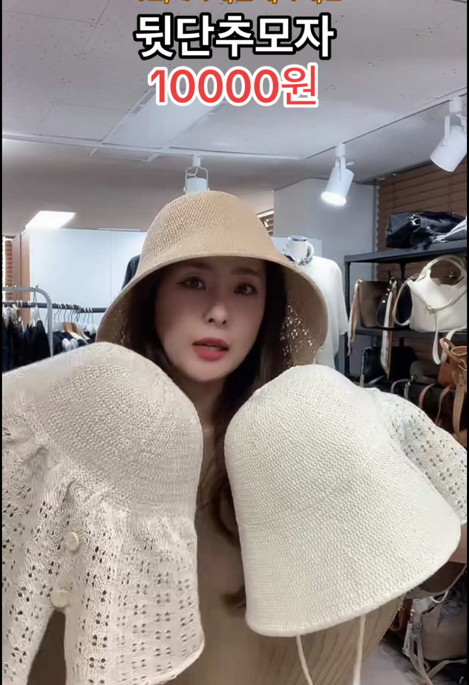 @땡큐언니