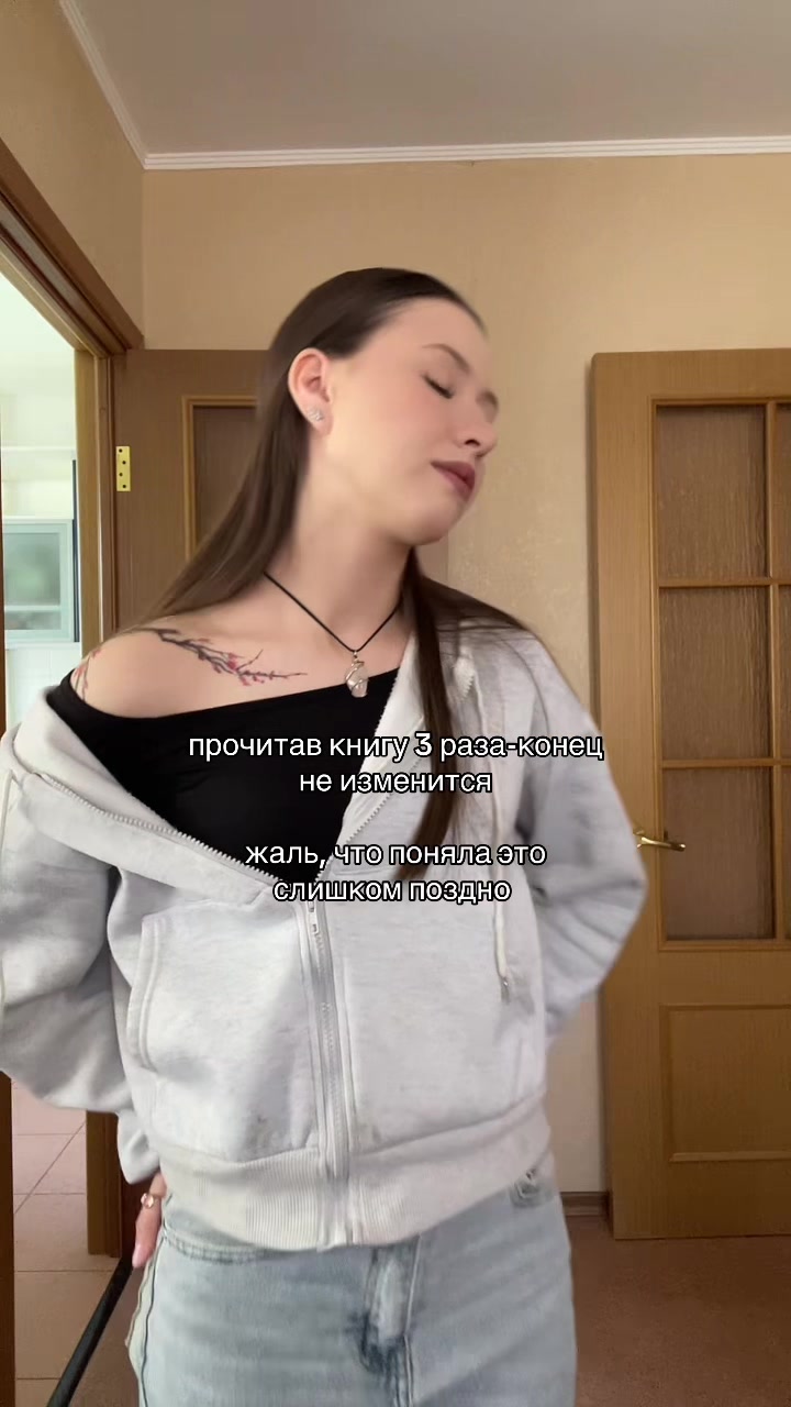 @Дариша