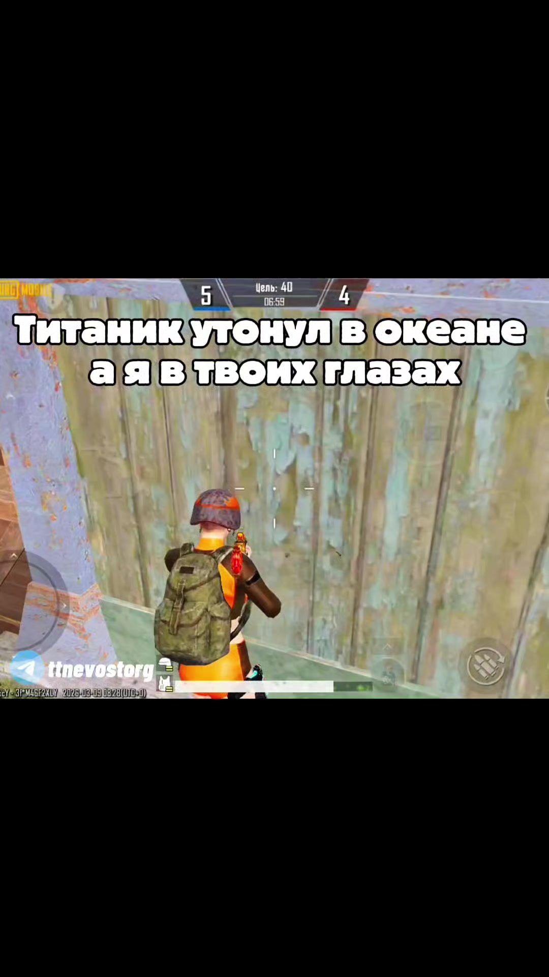 @nevostorg