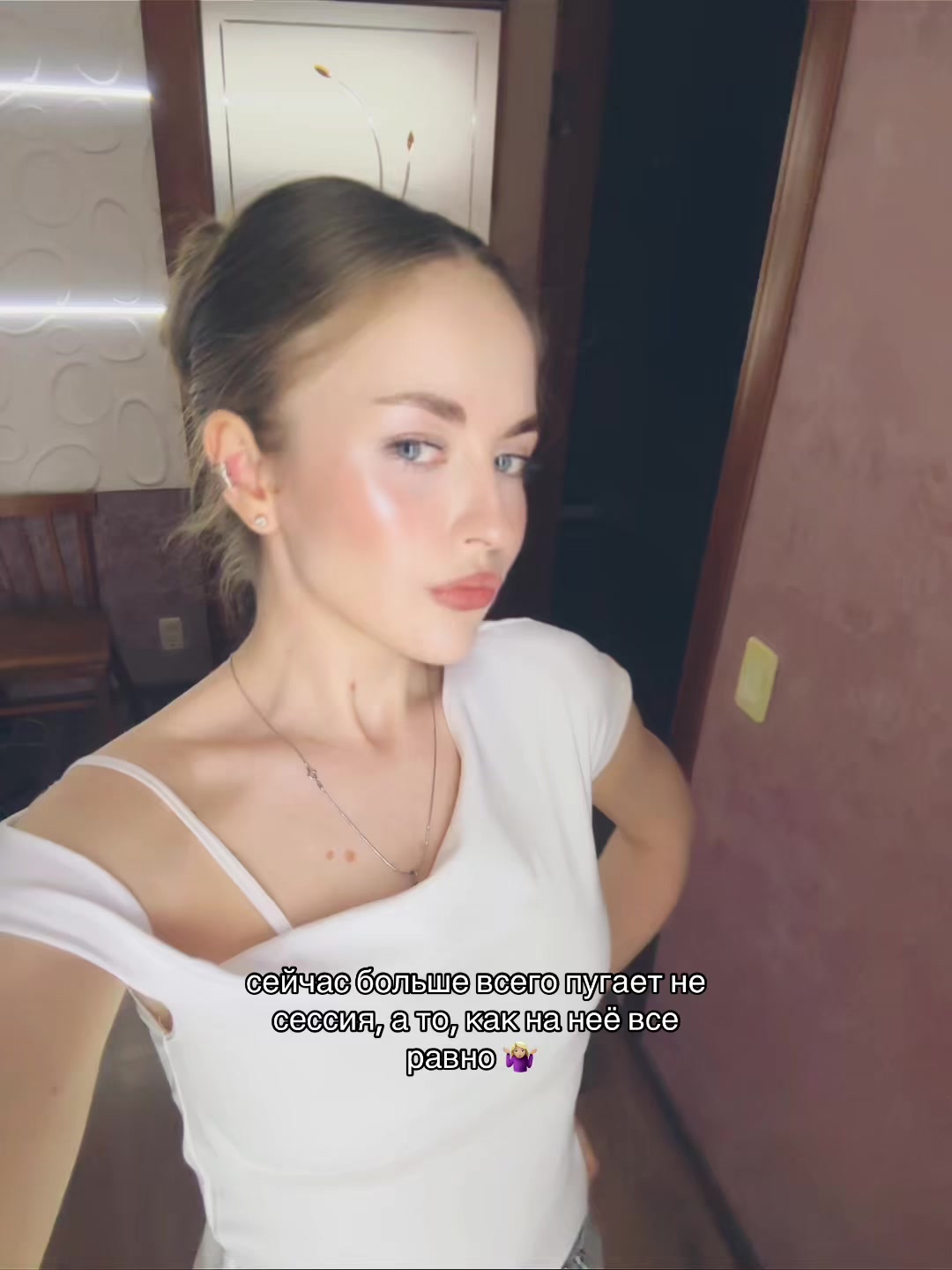 @olechka