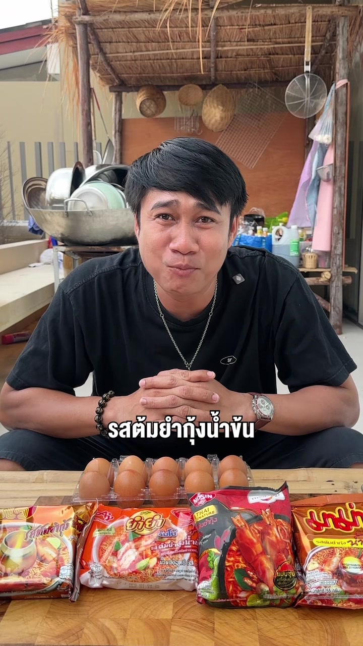 @พี่กรไม้กวาด