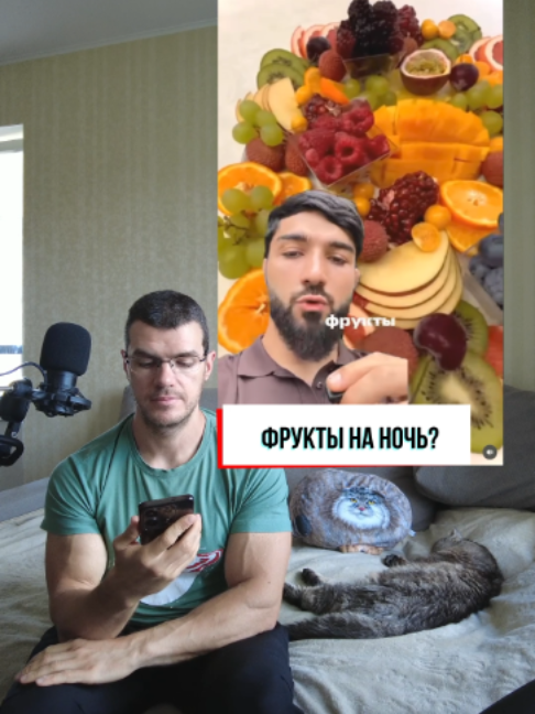 @Тренер Артём