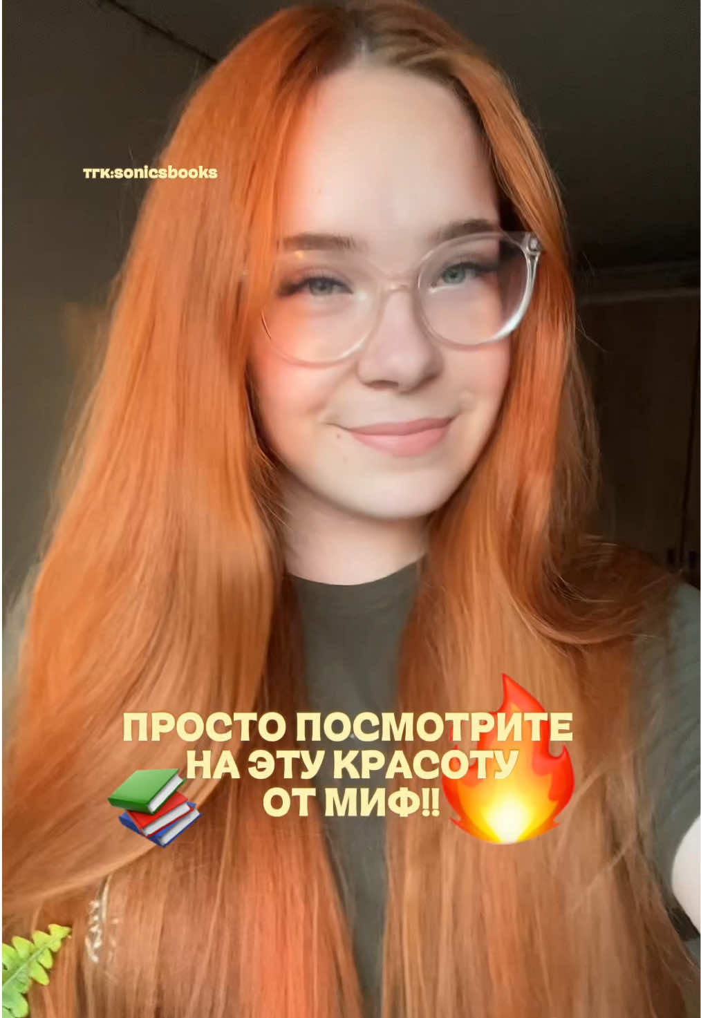 @🩶живу в книгах🩶