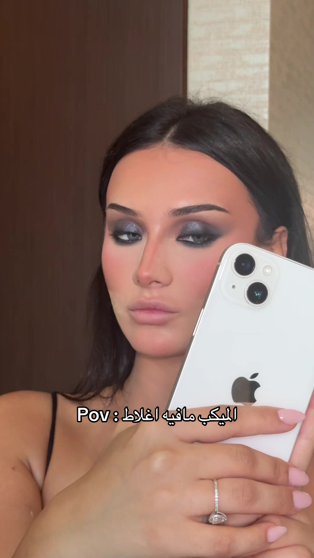 @ميكب By شوق ✨🇦🇪