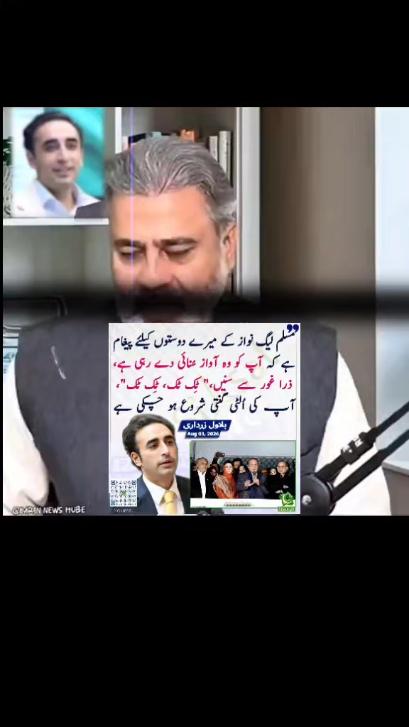 @Imran riaz khan 72