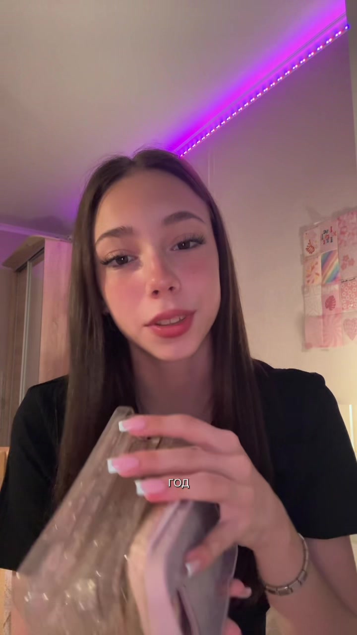@ТГК: Niksxxxx🎀