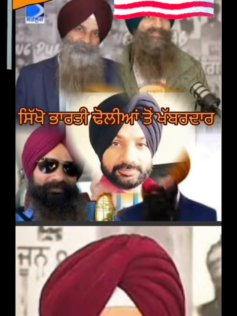 @Preet Singh