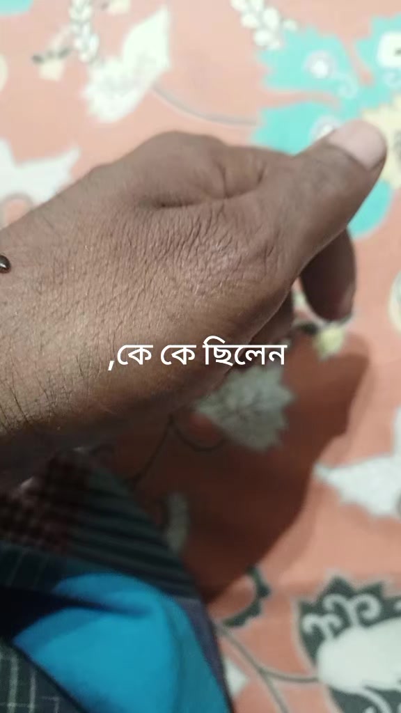 @Ramjan Babu