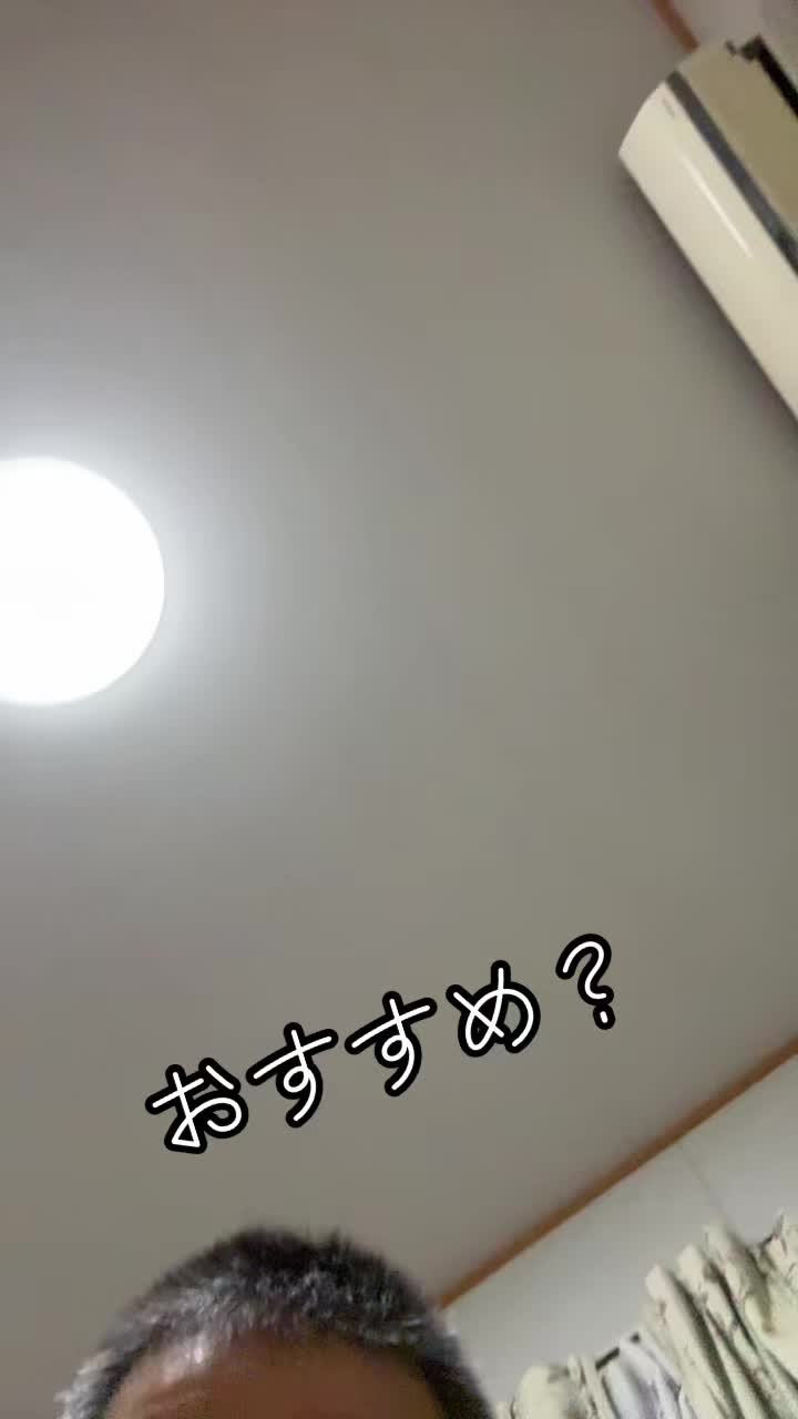 @と〜❸