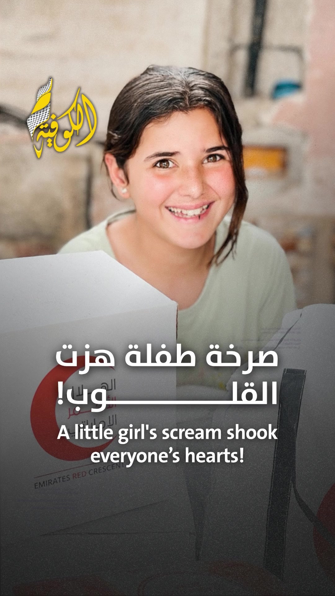 @Alkofiya Tv