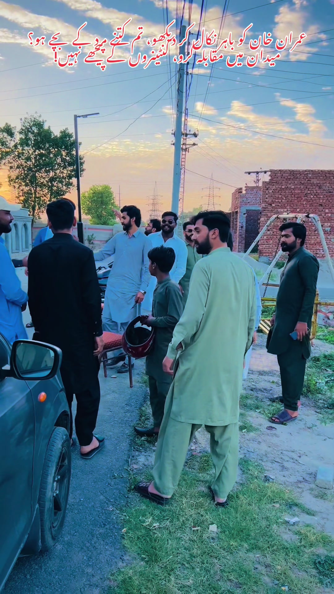 @bilalgujjar_43