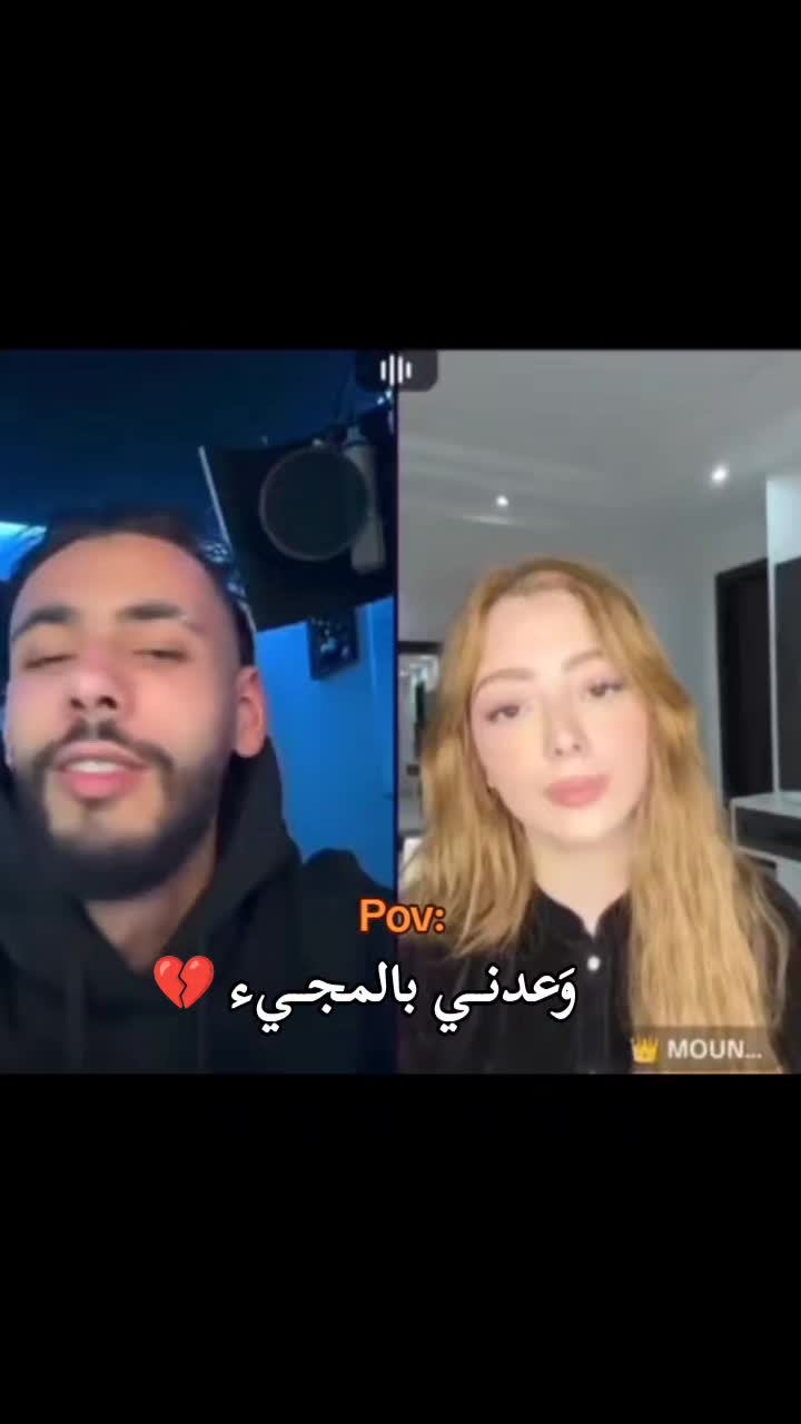 @sara48mouna fan