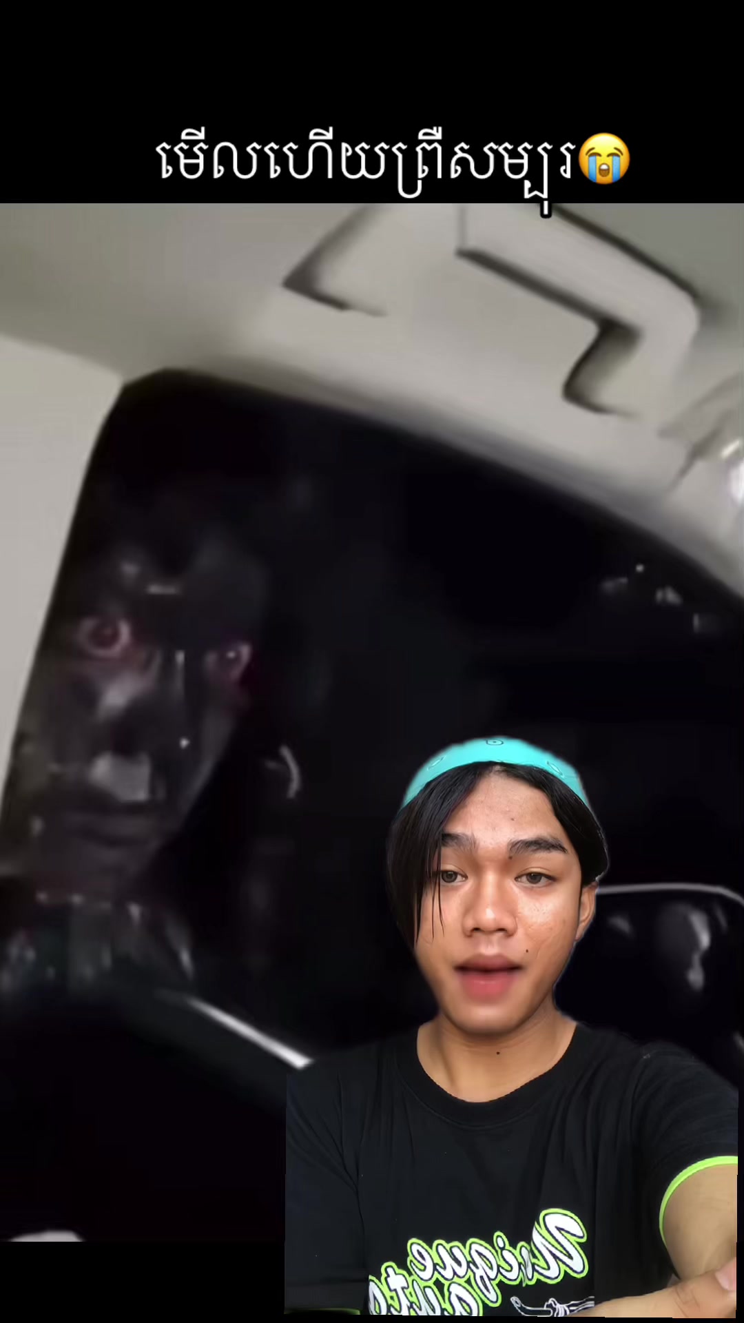 @๐ฆTon Ratana๐ฆ