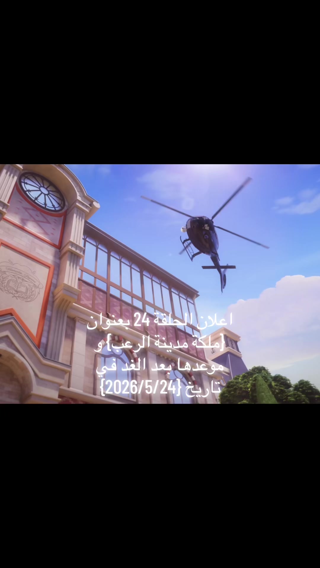 @بانــ🐰ـــيكس|𝐁𝐔𝐍𝐍𝐘𝐗🐰🤍