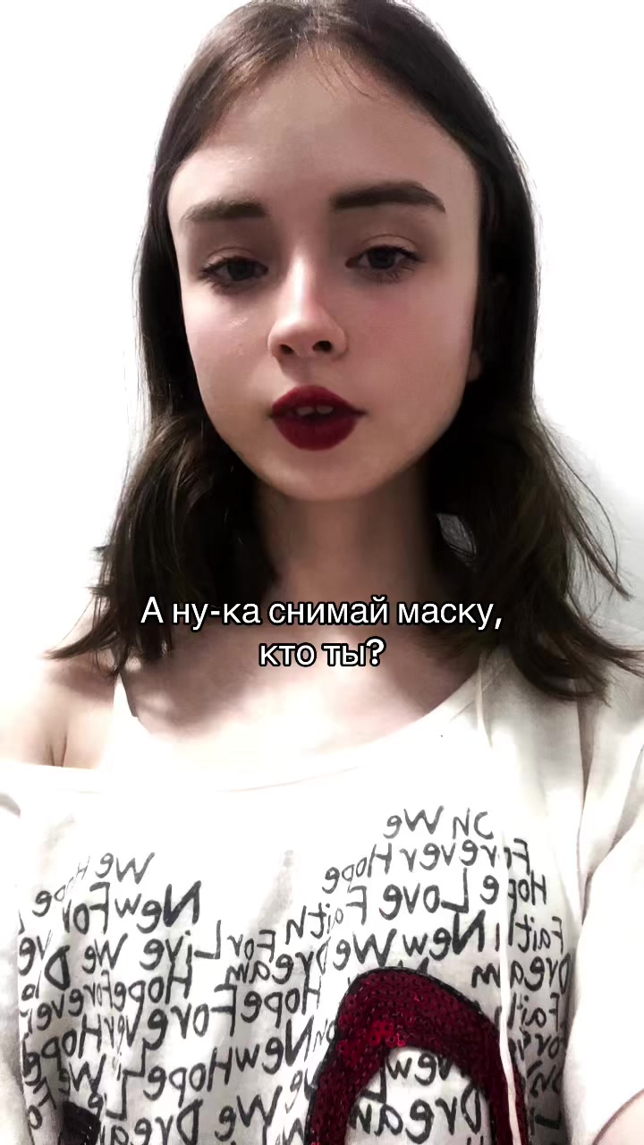 @Тгк: Agent Evans Politics