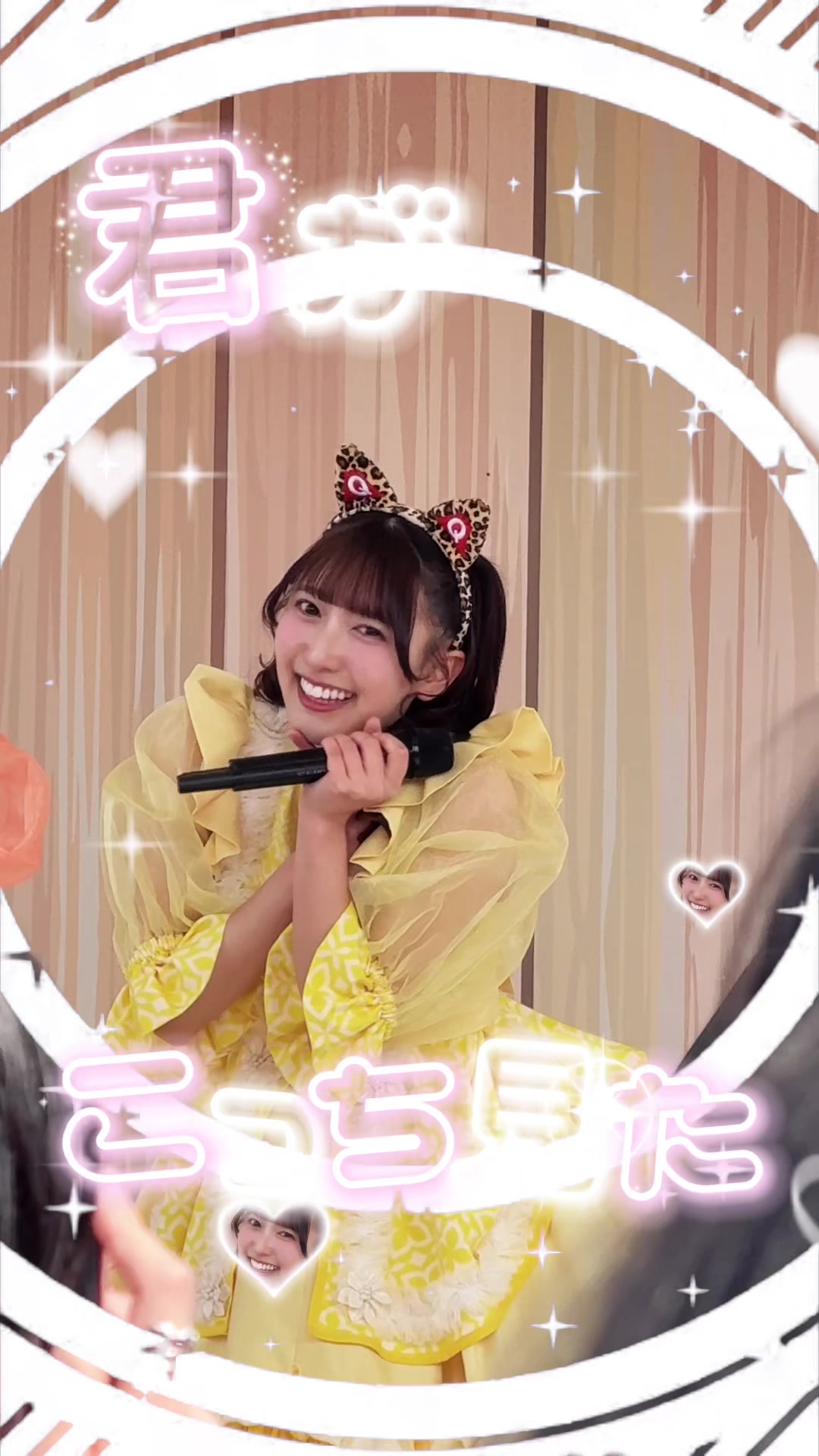 @ぴ