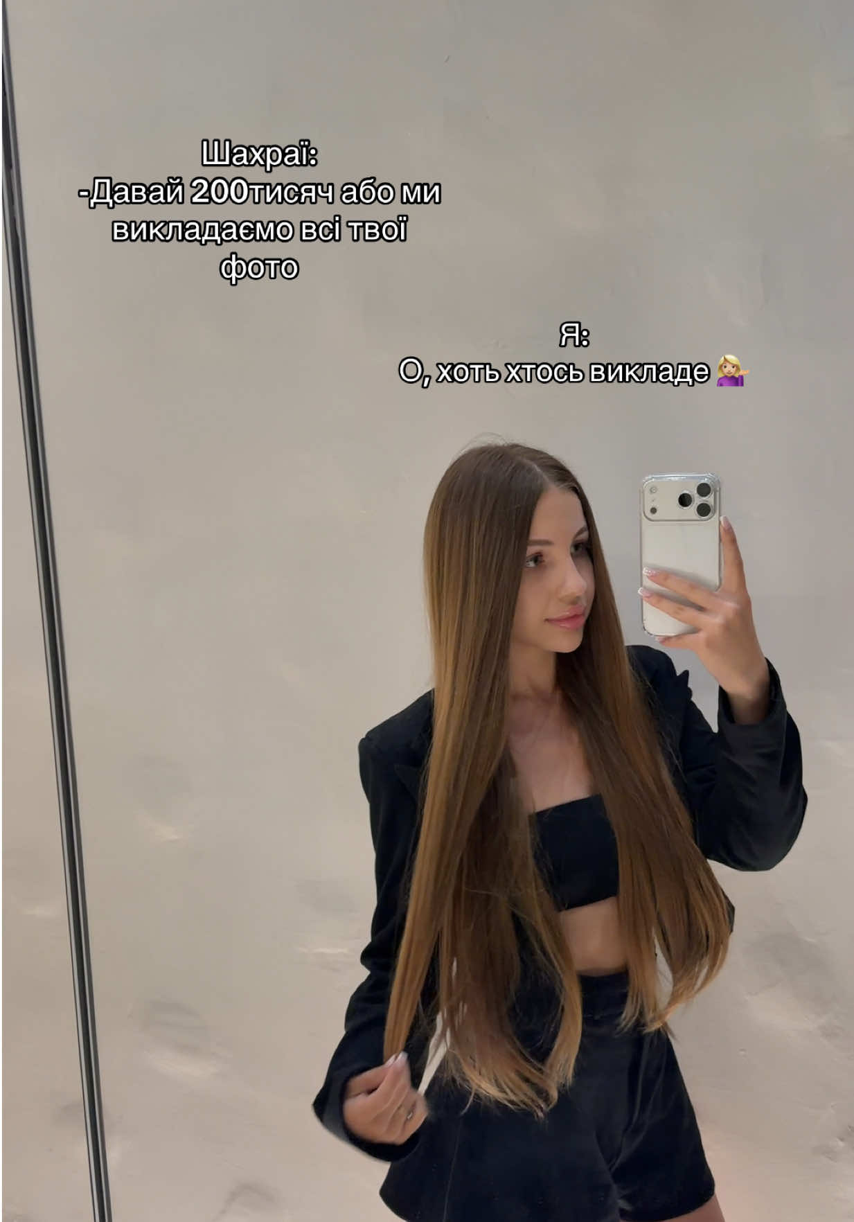 @НОГТИ | НАРАЩИВАНИЕ | КИЕВ