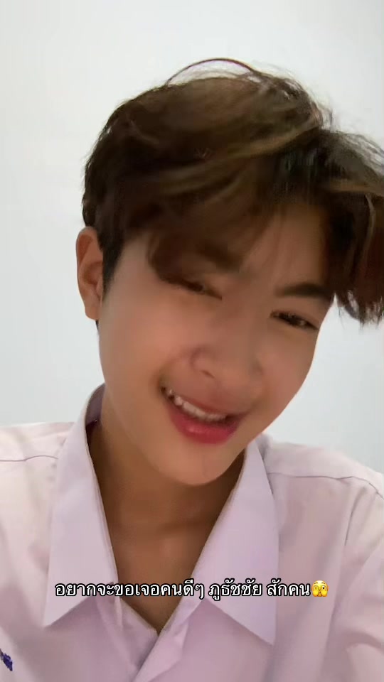 @สอมอผู้ไปเรื่อย🤩