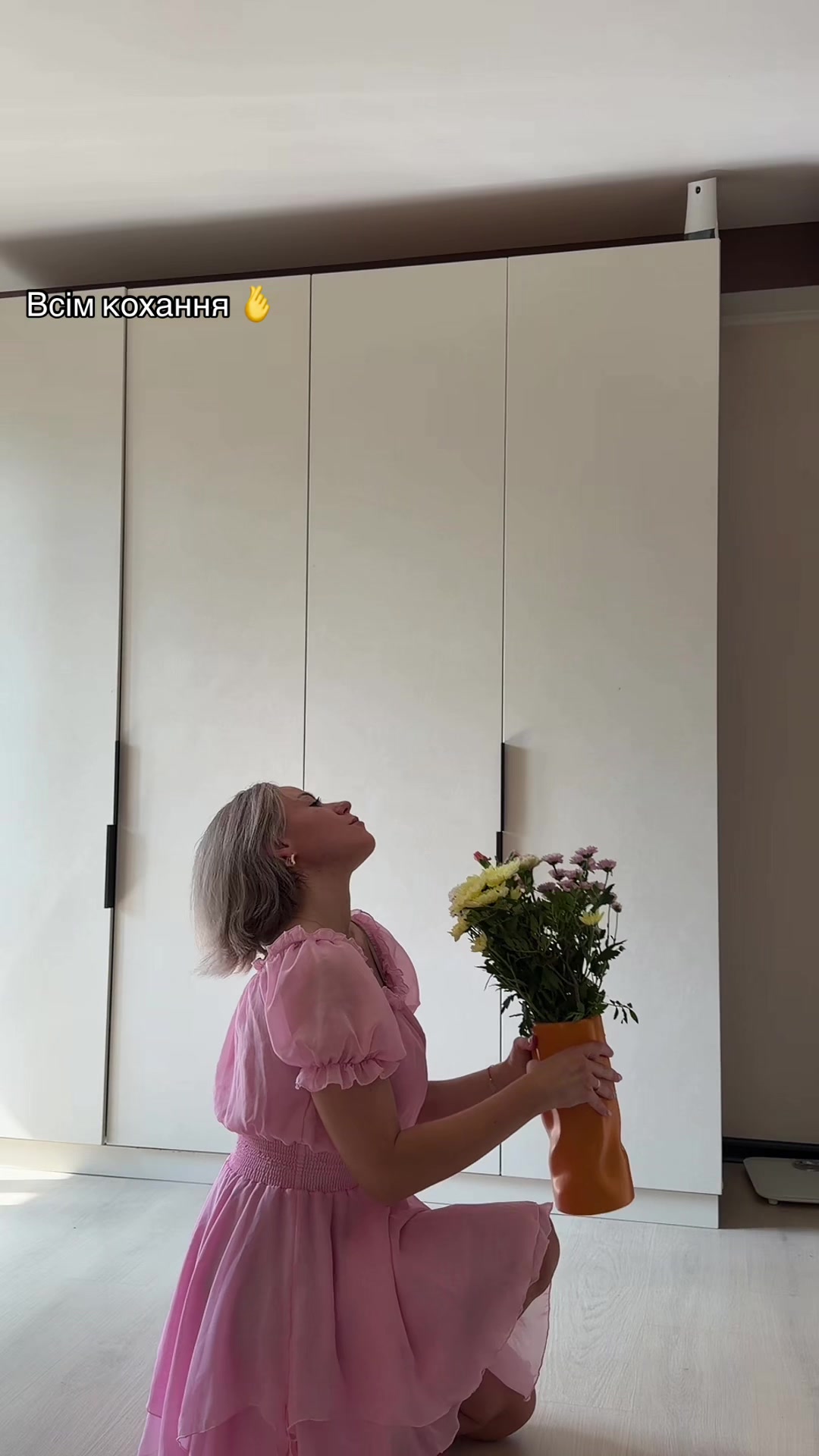 @КаТрончик💃