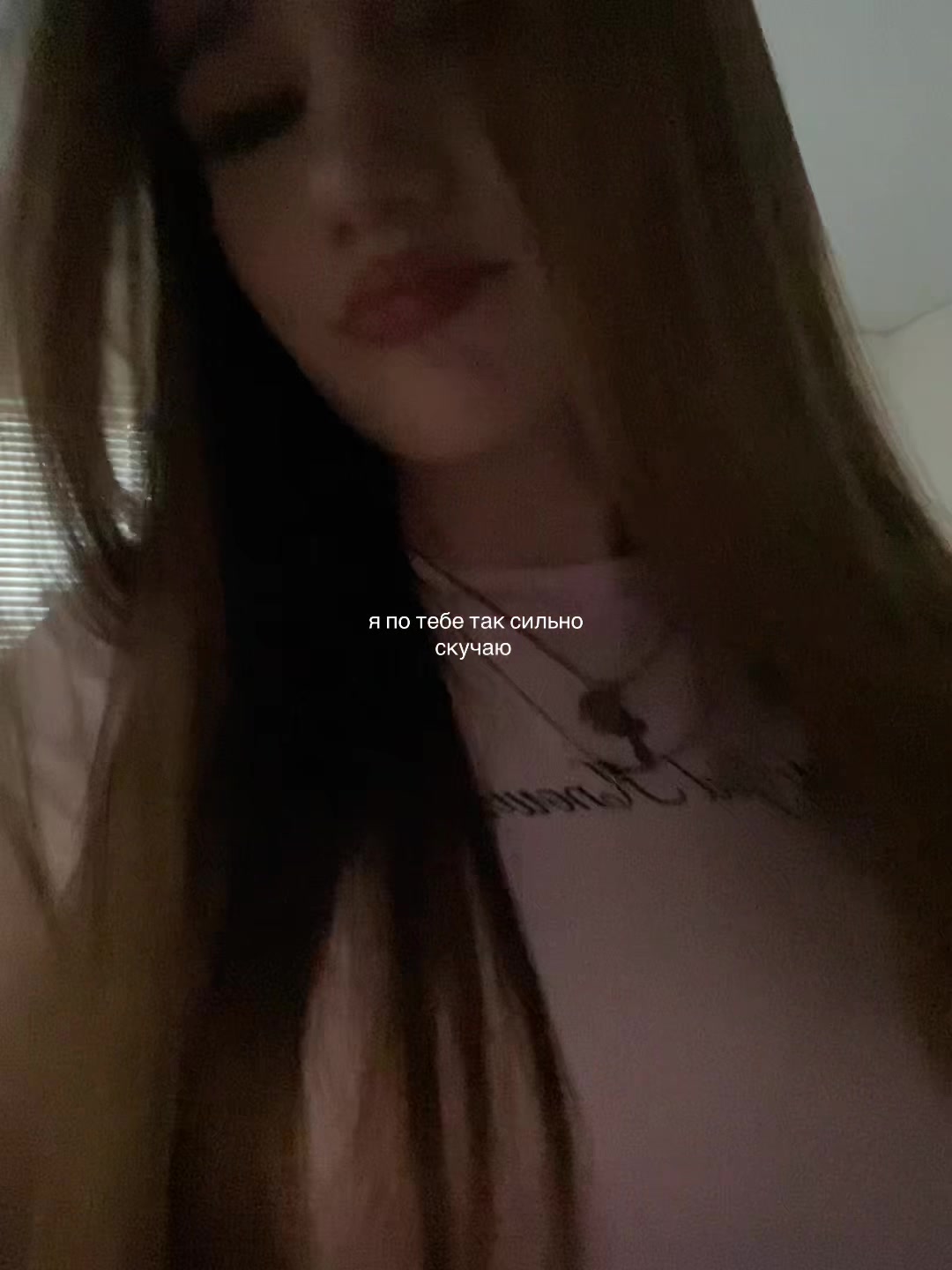 @ватафак