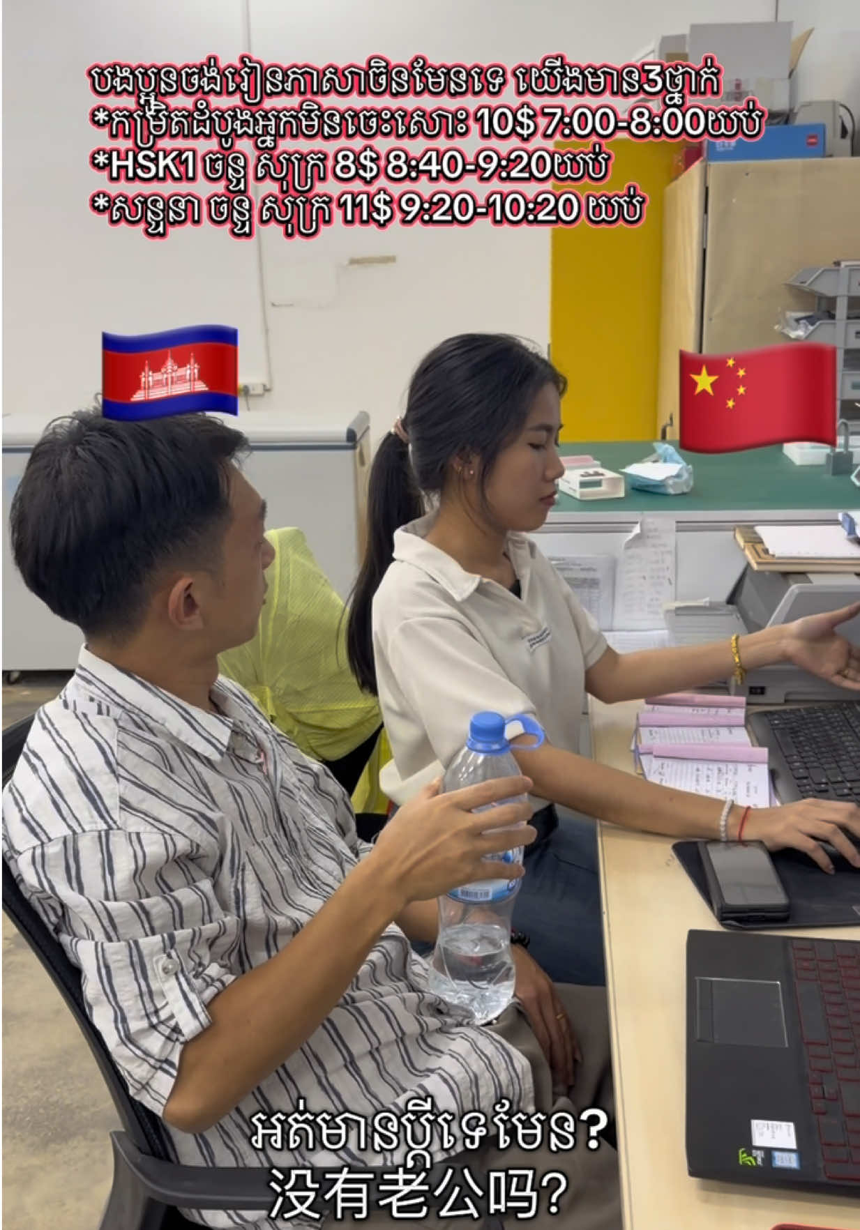 @Island Girl ๐ฐ๐ญ๐จ๐ณ