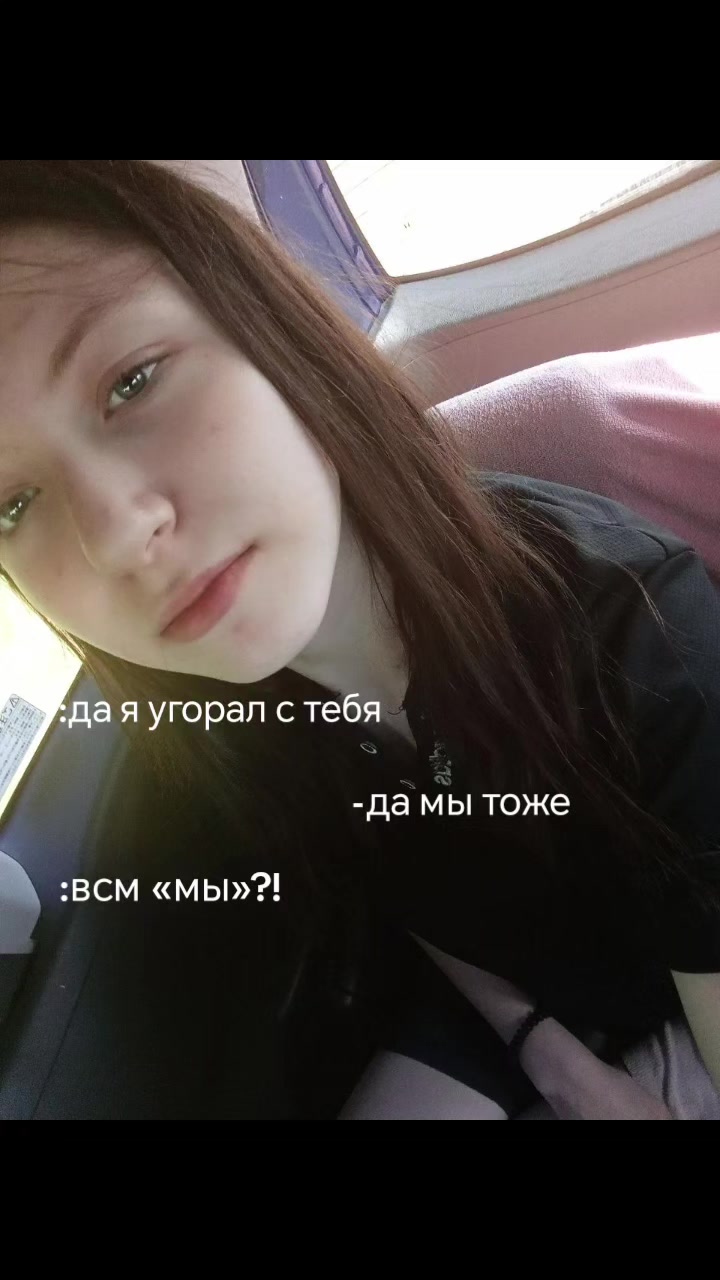 @sergeevna🎀