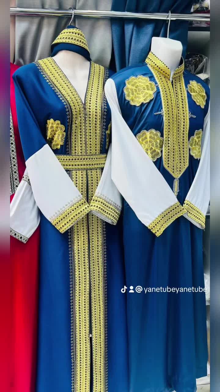 @YENU  Media የኑ ሚዲያ 12