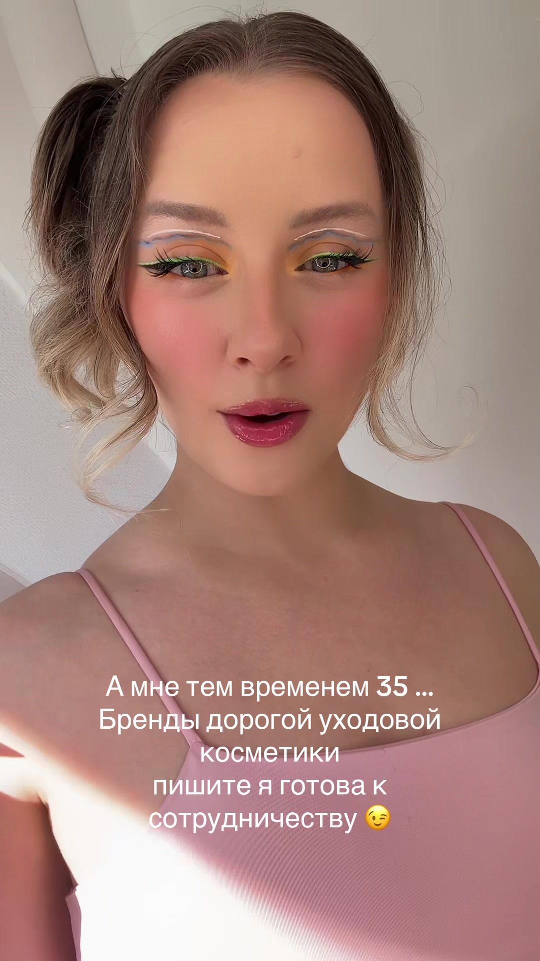 @dashka_ruu