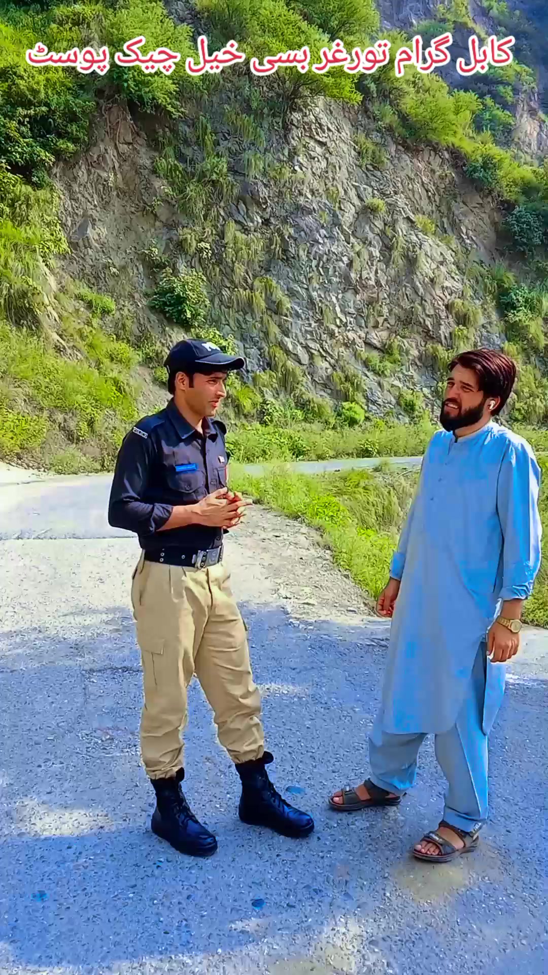 @MALIK Peer Muhammad Yousafzai