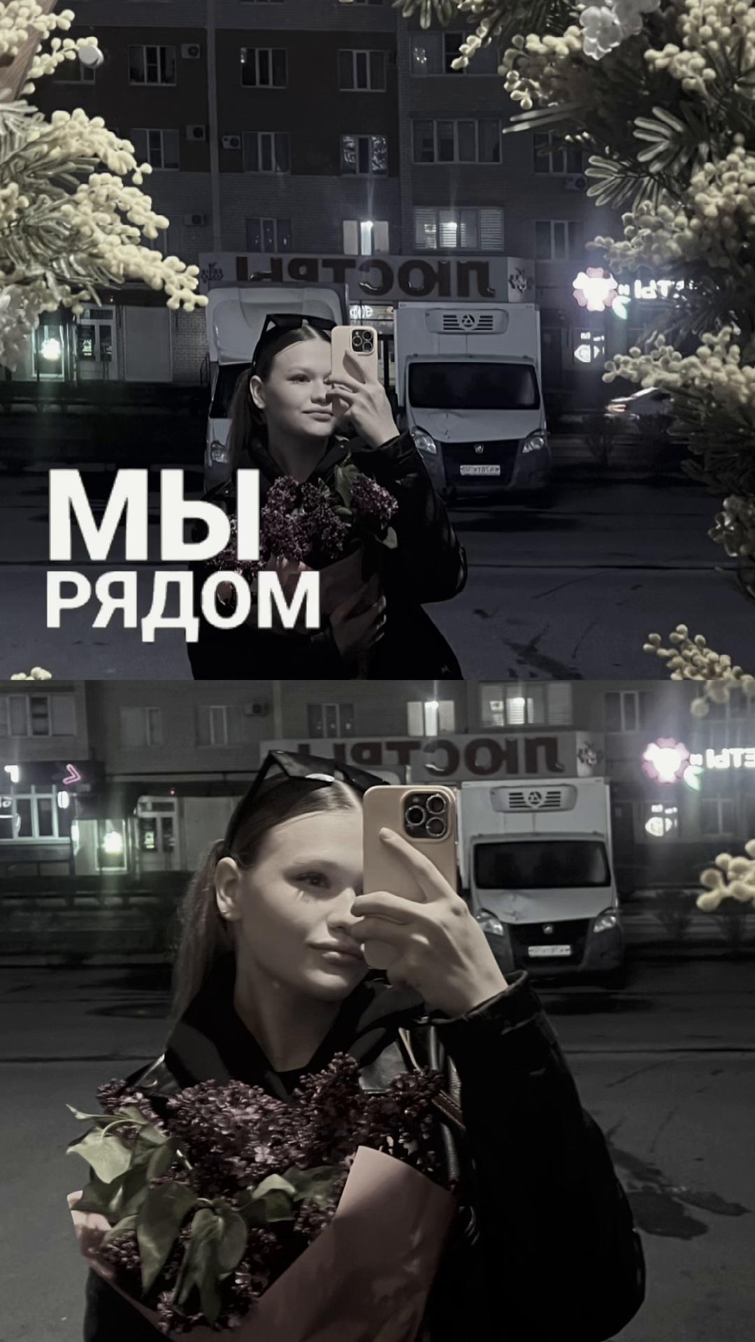 @Zlatka_22
