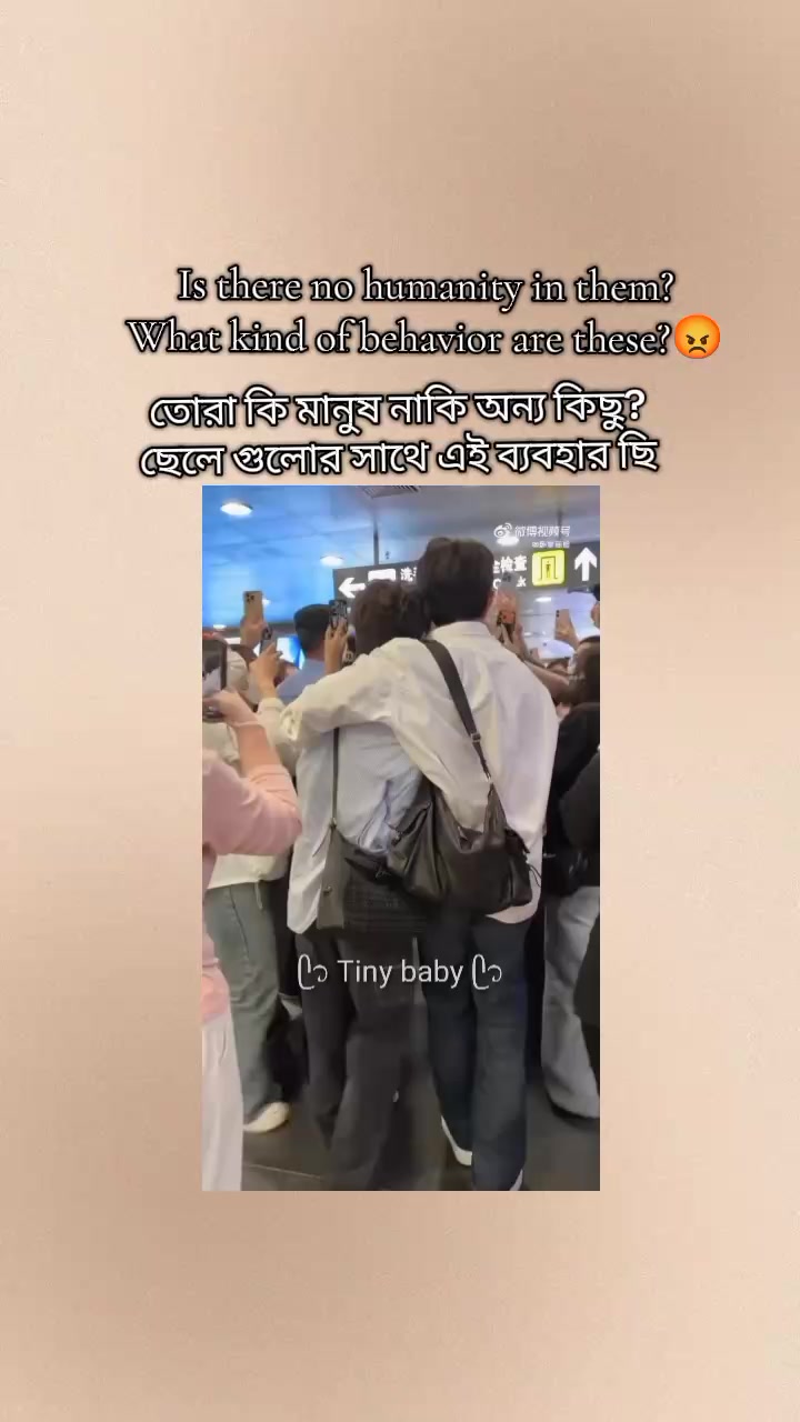@𓂀 𝕋𝕚𝕟𝕪 𝕓𝕒𝕓𝕪 𓂀