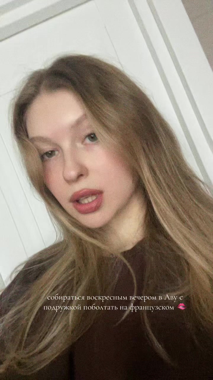 @репетитор с beauty & brains