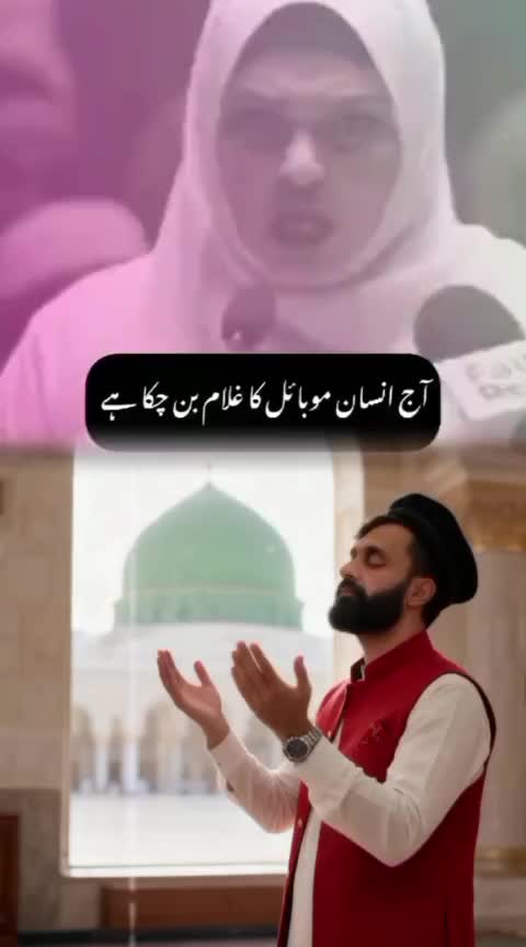 @فیڈ مارشل 804🔥