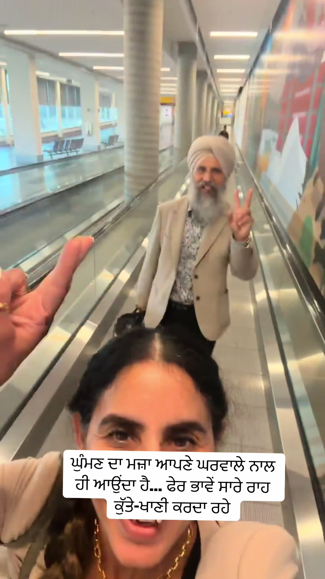 @ਡਿੰਪਲ ਰਾਏ ✅