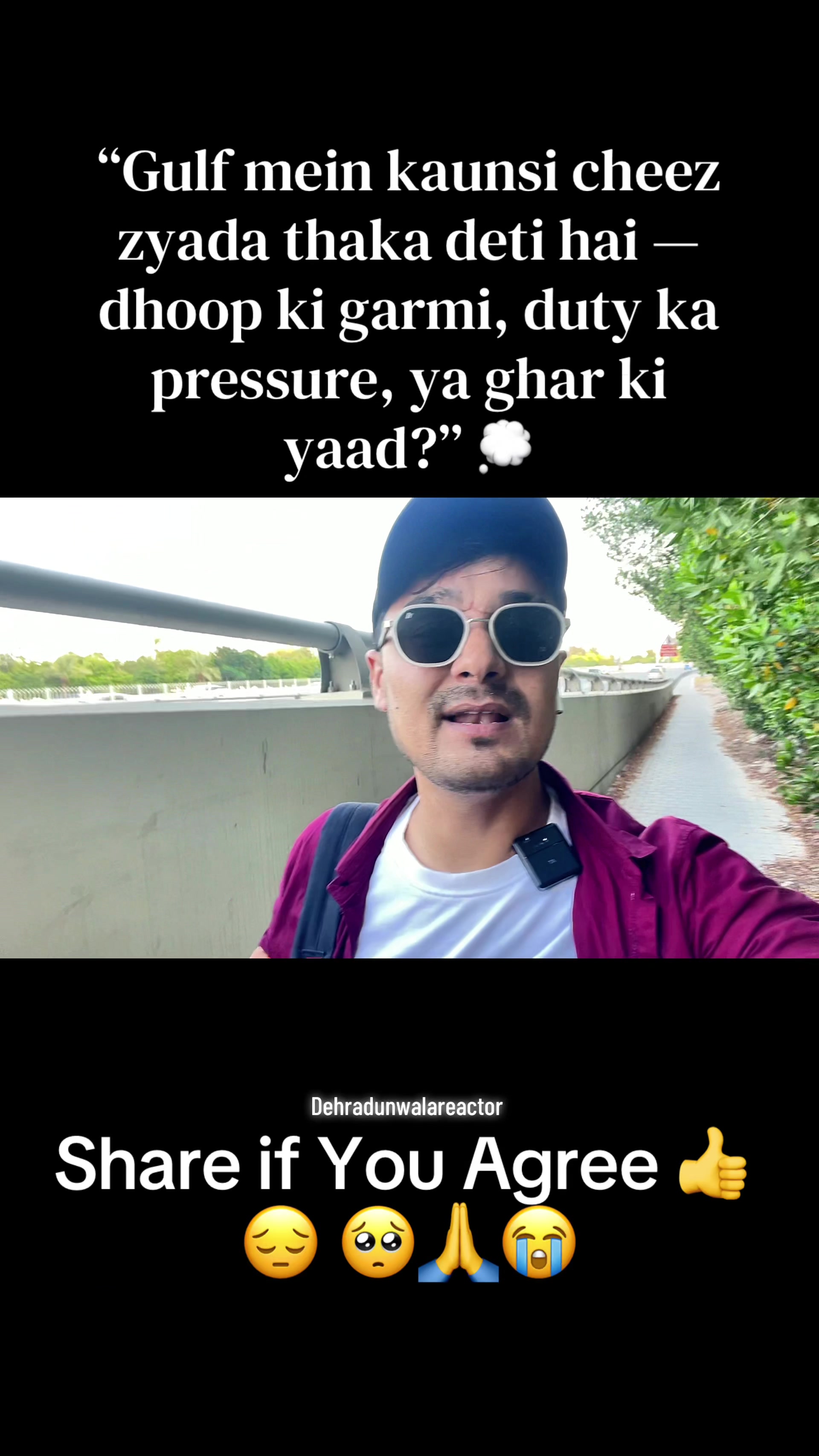@Dehradunwalareactor