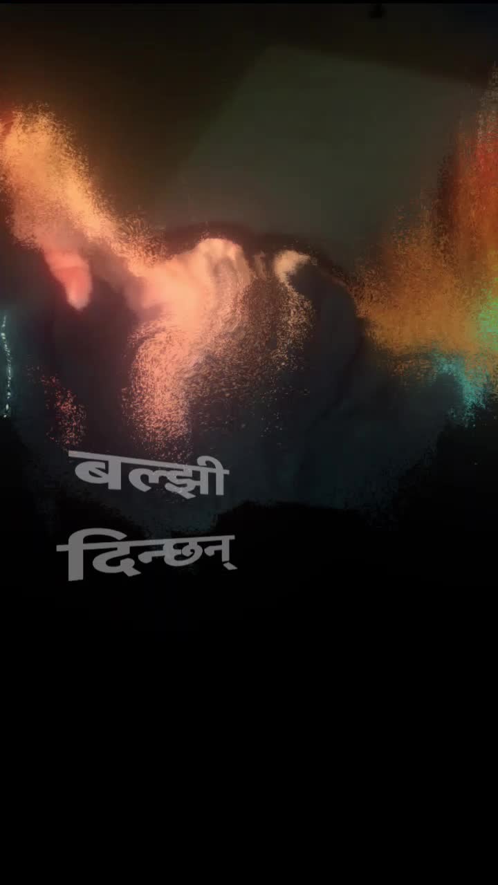 @Laxmi Rai