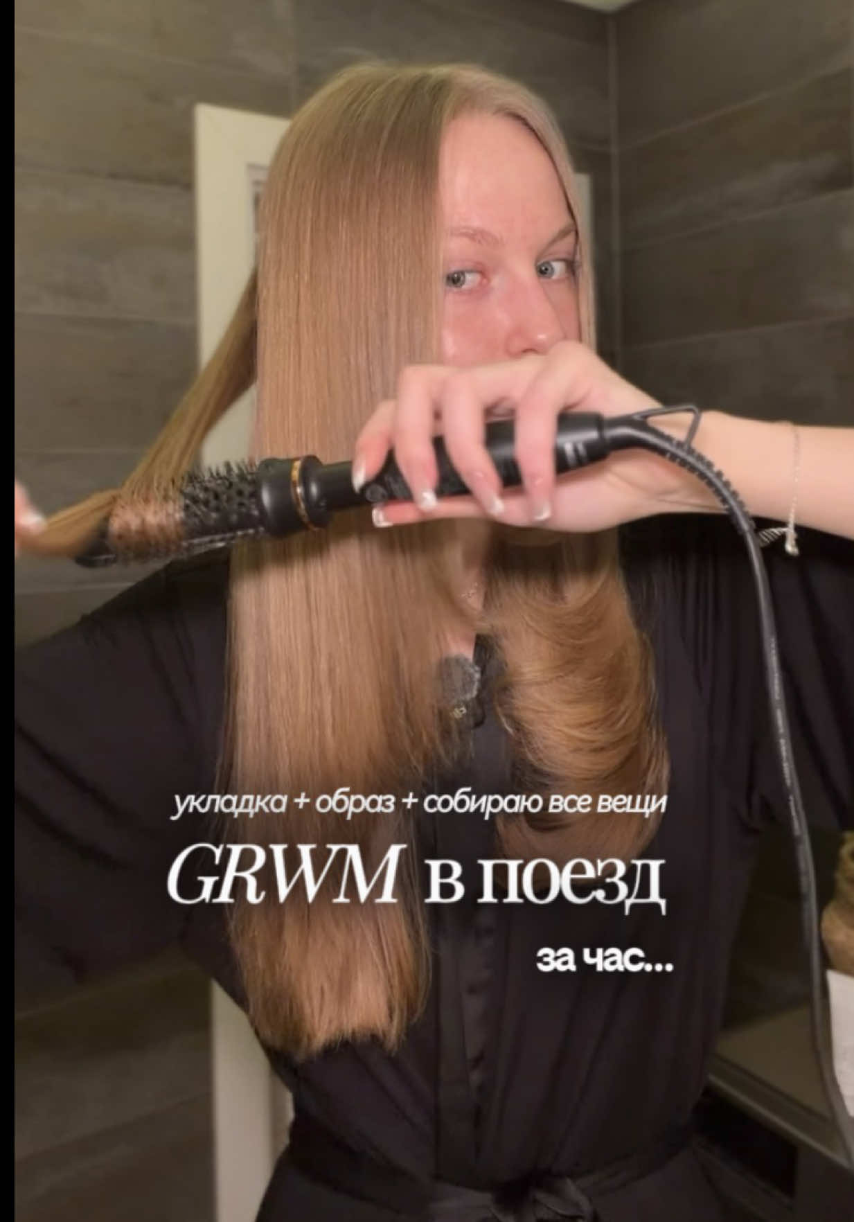 @тгк: крис о бьюти 🤍