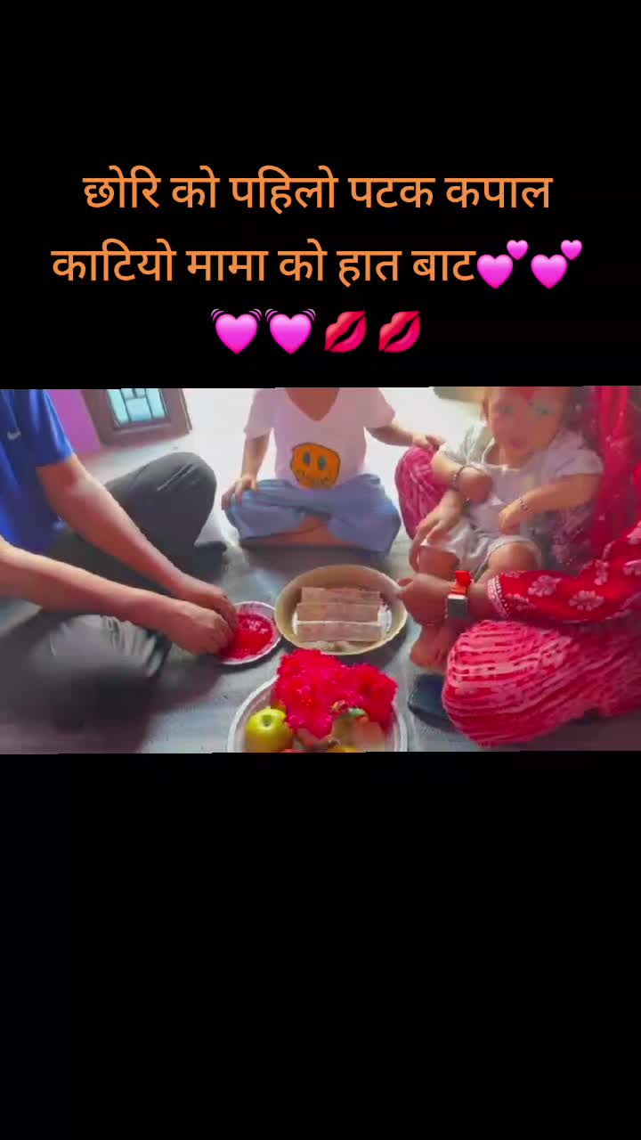 @Sita Oli