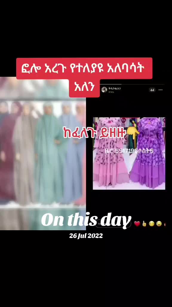 @አልሀም ዱሊላህ