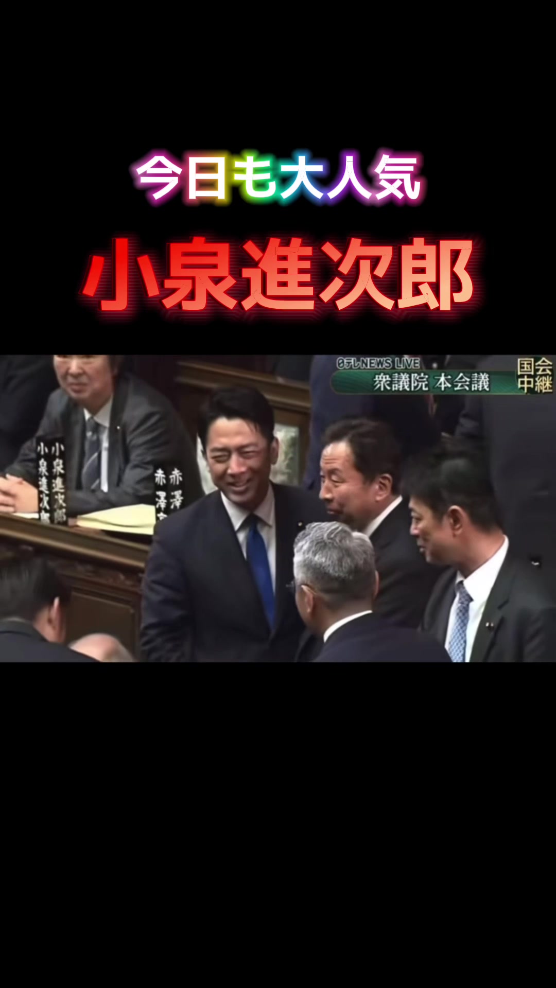 @無知でごめんね