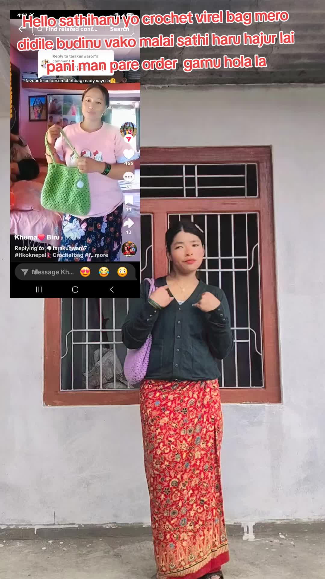 @Dimplewali ❤️😘