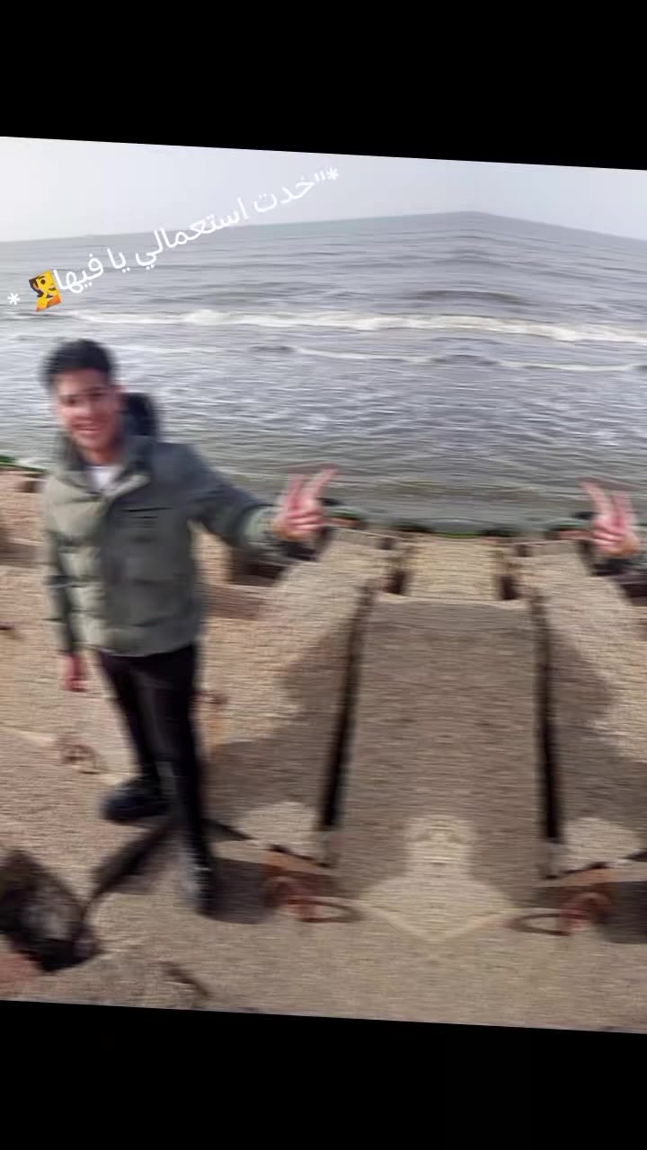 @𝔸𝔹𝕆_ℕ𝔼𝟛𝔸𝔸𝕄☣️🔝
