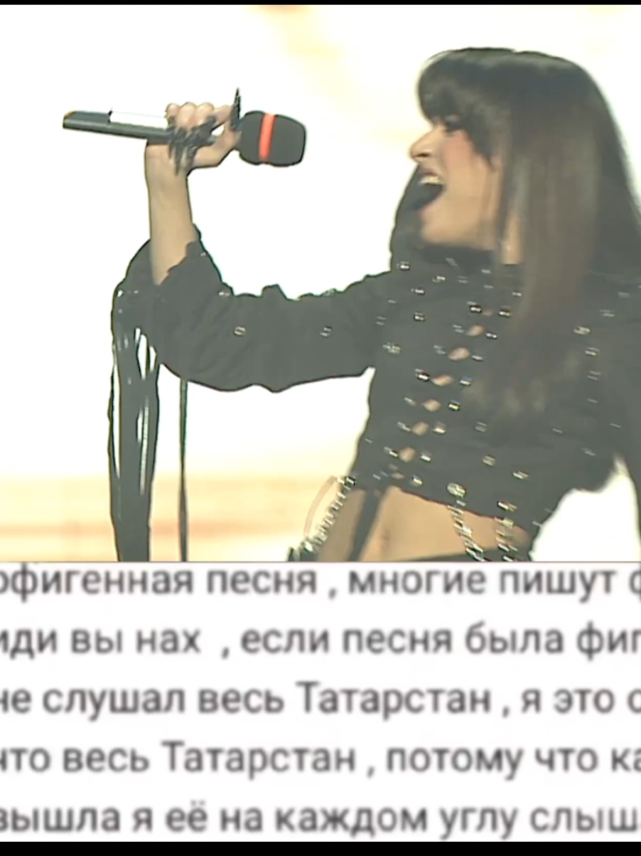 @чна