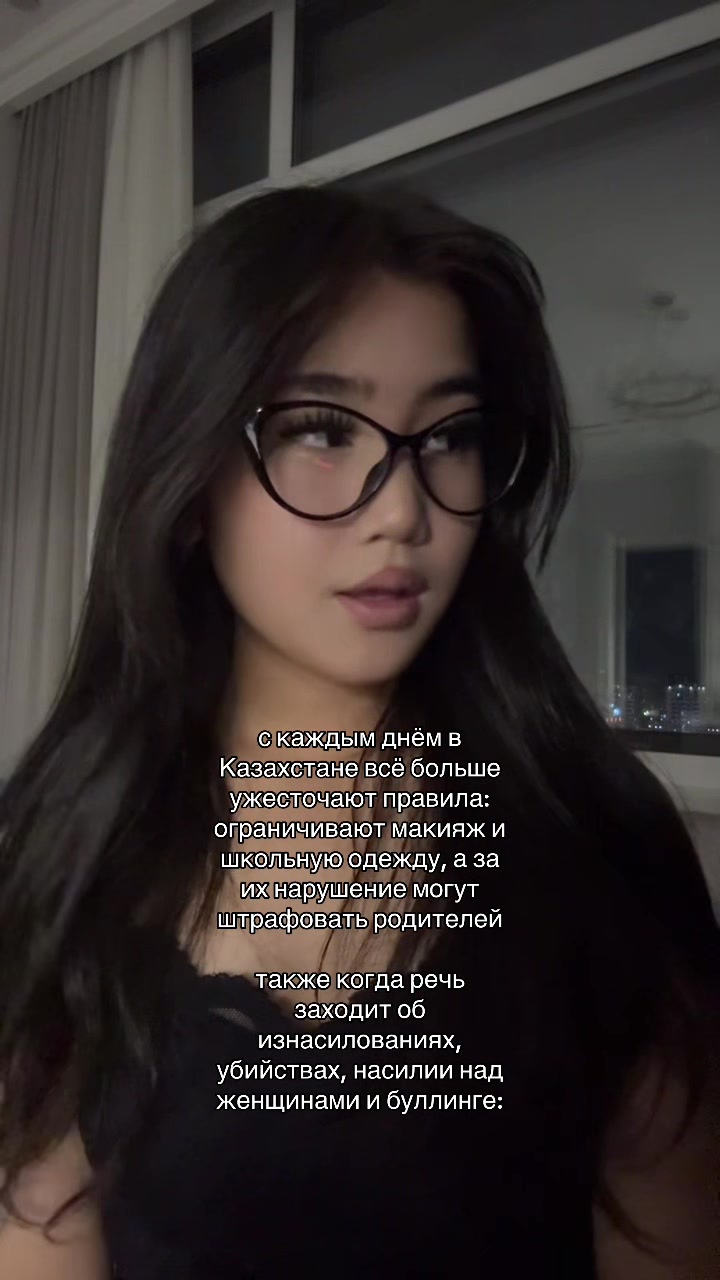@кеша👄