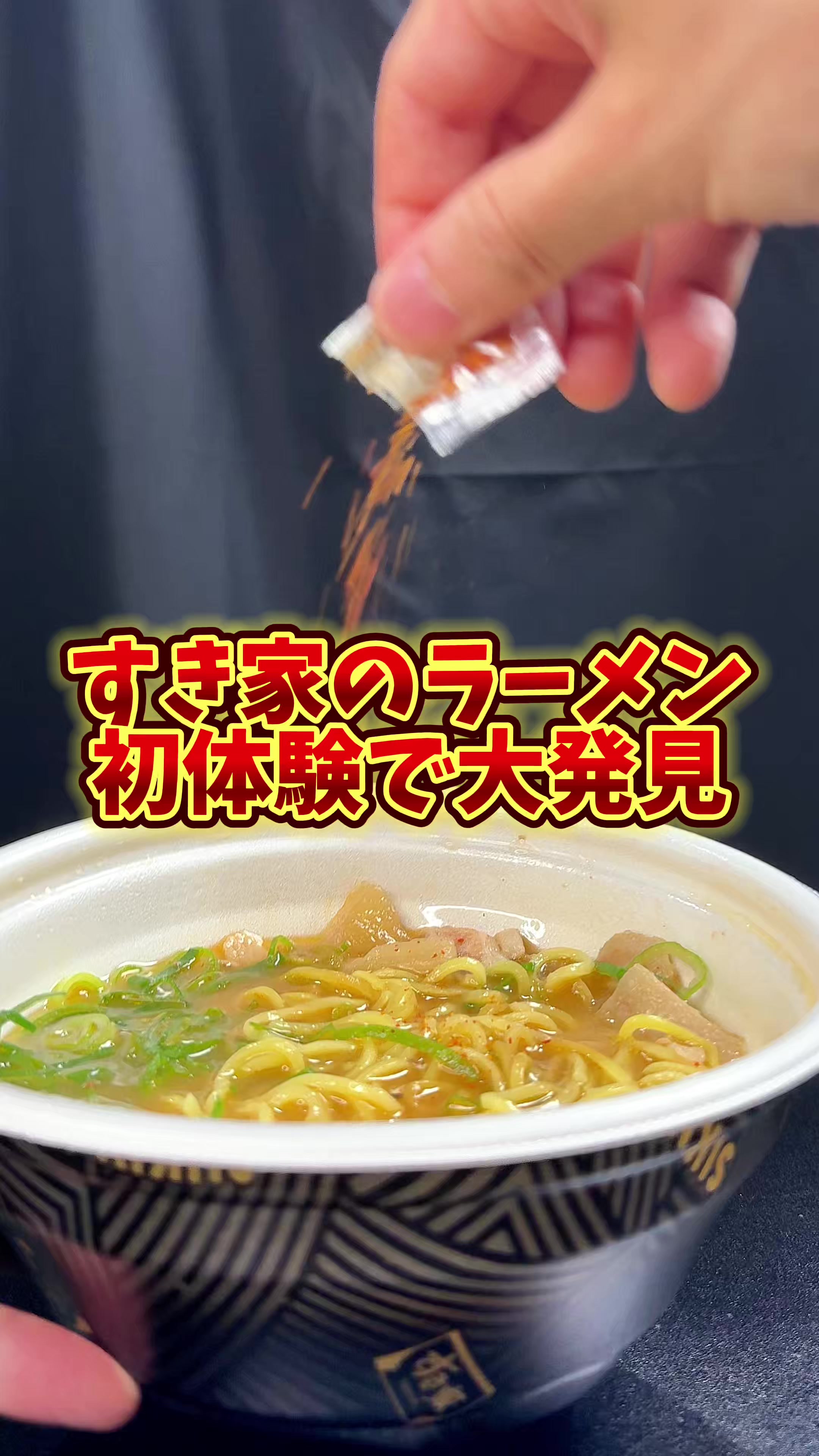@バーキン君【大阪グルメ】