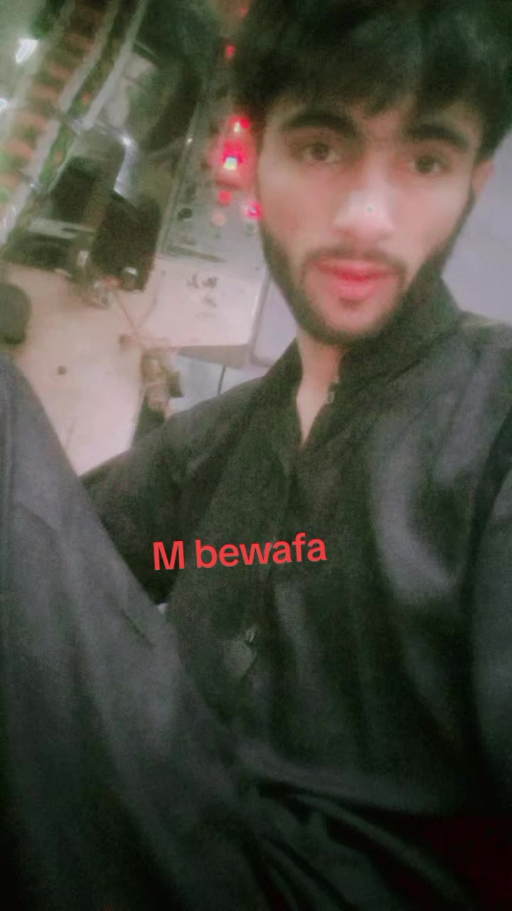 @ز خمی امان